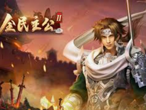 开云足球免费版