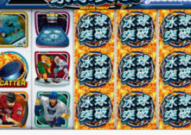 开云足球2024最新版